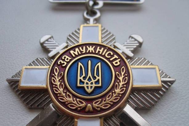 Президент отметил выдающихся жителей Днепропетровщины