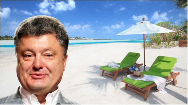 Порошенко «засекретил» отдых на Мальдивах за полмиллиона долларов