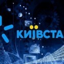 Петр Чернышов будет управлять группой “Евразия”