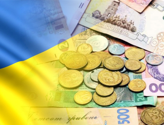 Осознание денег