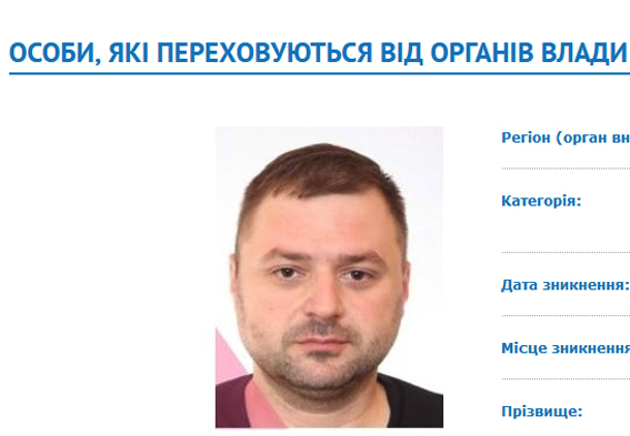 Подозреваемый в растрате денег заммэра ушел в отпуск