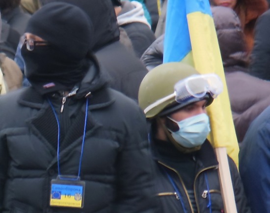 К милиции Днепропетровской области придет «Люстрационная хода»