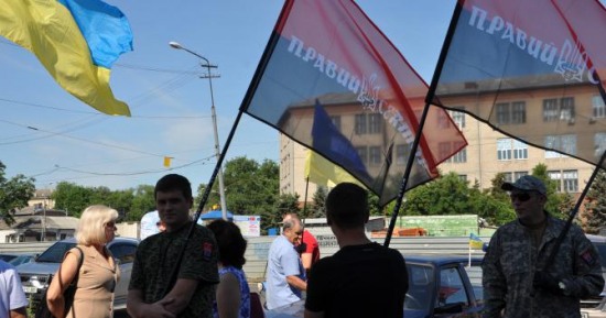 В Днепропетровске люстрировали главу таможенного поста (ФОТО)