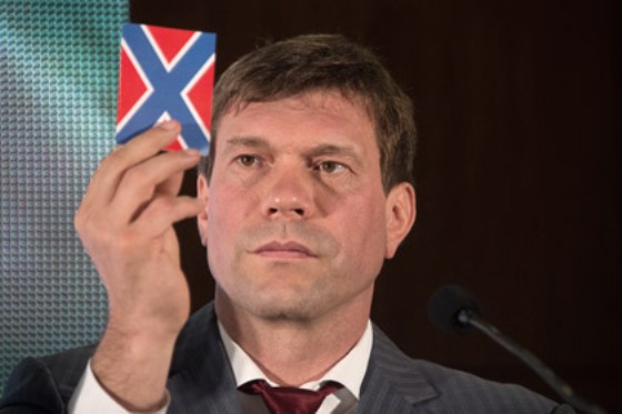 «Новороссия» Царева официально «закончилась»