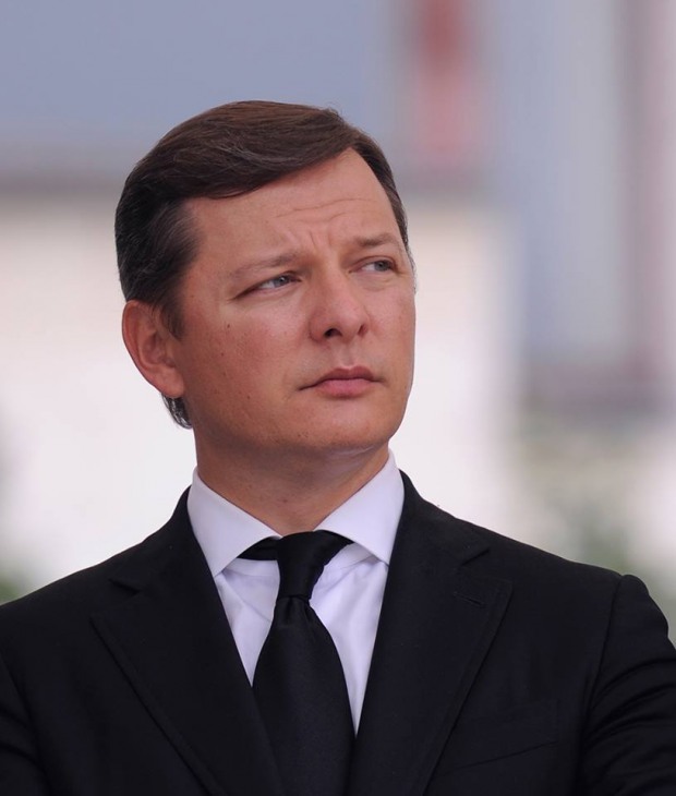 Олег Ляшко: Порошенко і Тимошенко одного поля ягоди