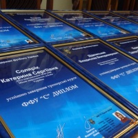 Набір слухачів на курси підвищення кваліфікації тренерів 2017