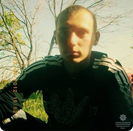 На Днепропетровщине пропал 24-летний селянин