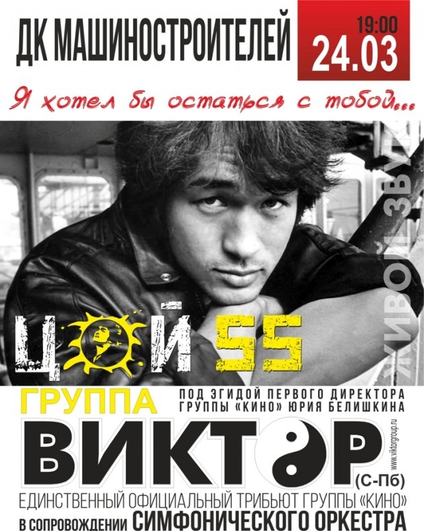 Как во дворе, только за деньги