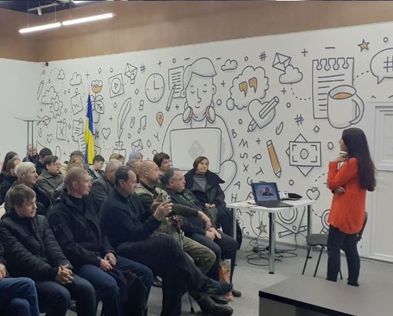 Лекція Яни Тимошенко про Д. І. Яворницького