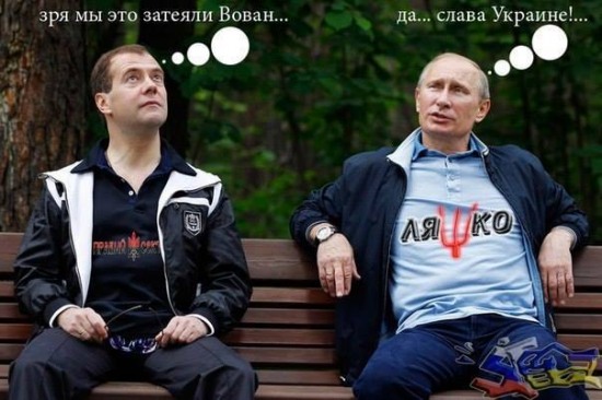 Православный терроризм