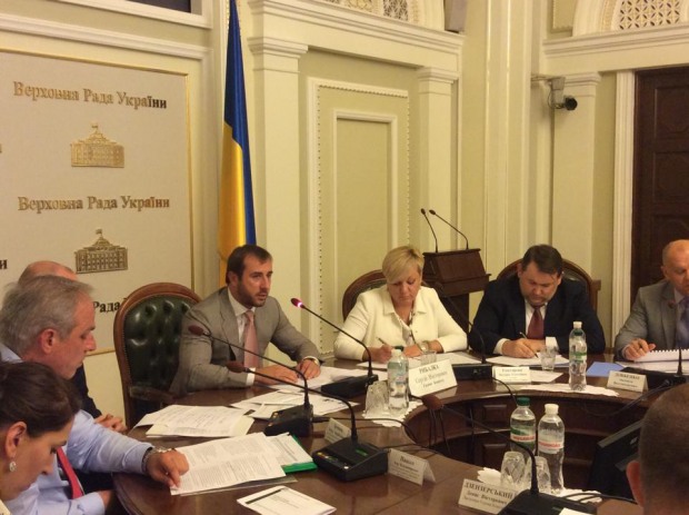 Финансовый Комитет ВР рассмотрел Комплексную программу развития финансового сектора Украины до 2020 года