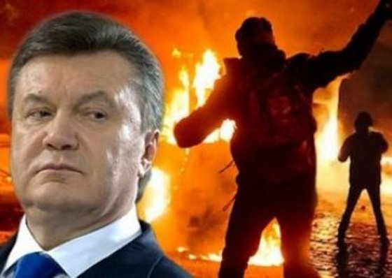 Помилки Януковича