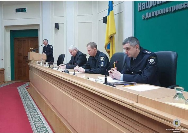 В Днепре представили нового замначальника областного управления полиции