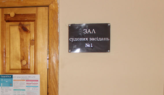 Розслідування, чи був хабар у $400.000, йде 13-й рік