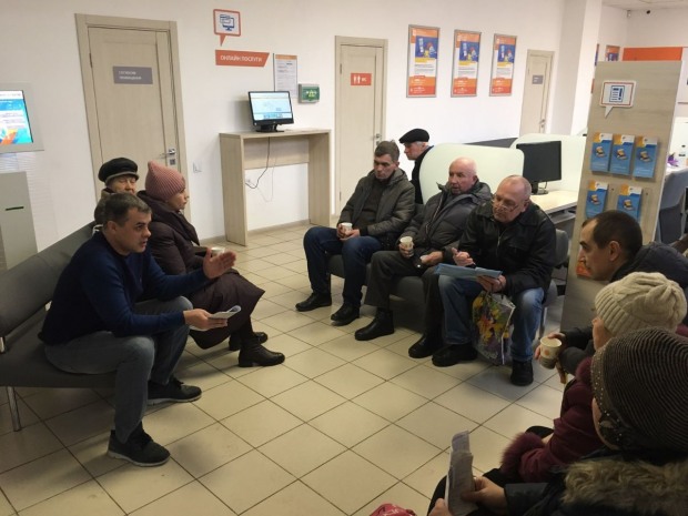 Газовики ответили на острые вопросы потребителей Днепропетровщины