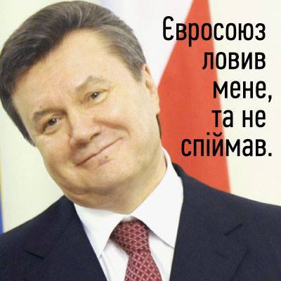 МАЙДАН-2013. Що і як робити? Інструкції