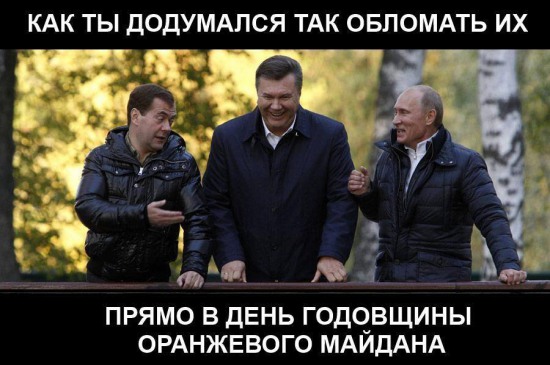 Привет вам, недовольные реальностью соотечественники!