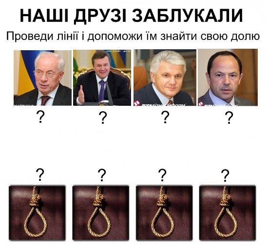 На местах нужно немедленно начинать люстрацию