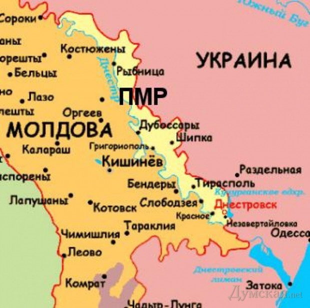 Плата за предательство