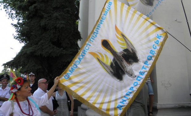 Результати загальних зборів ГО «Самозахист підприємців»