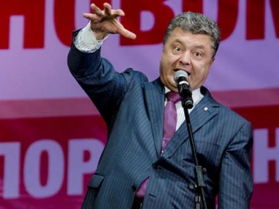 Половина пятого. У Порошенко – экватор срока на посту