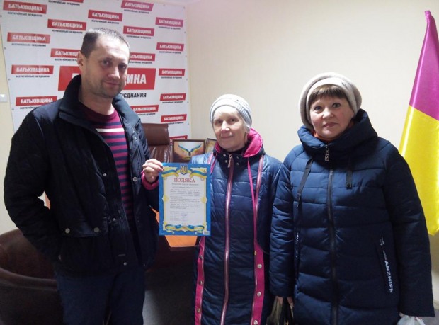Подяка депутату