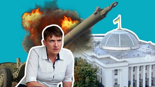 Как нардепы с Днепропетровщины голосовали по аресту Надежды Савченко
