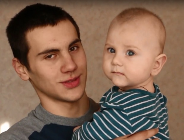 20-летний папа