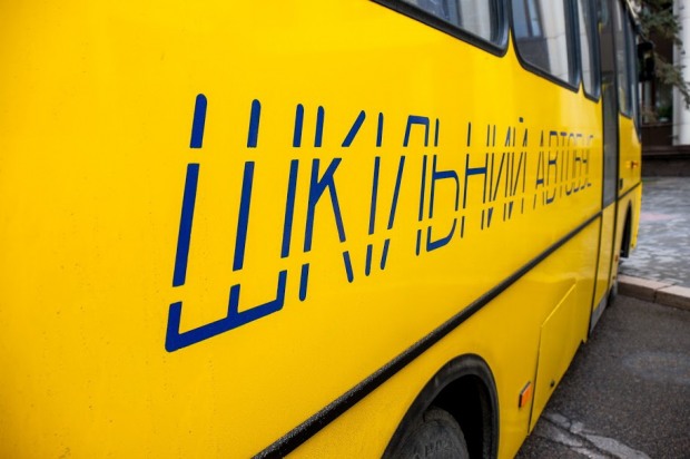 Найбільший шкільний автопарк України – у Дніпропетровській області
