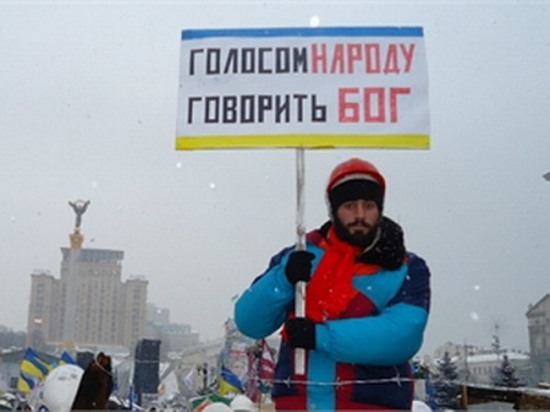 В честь погибшего на Майдане Сергея Нигояна сочинили стих