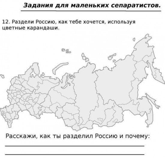 22 марта — Итоги