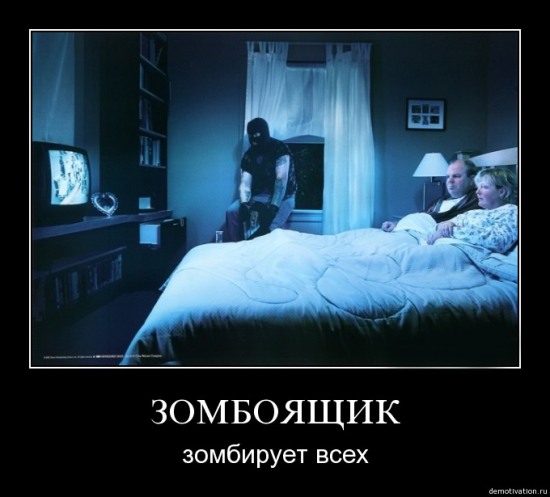 Причуды тупиковой логики россиян о событиях в Украине