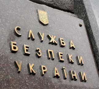 СБУ займется «диванными» сепаратистами