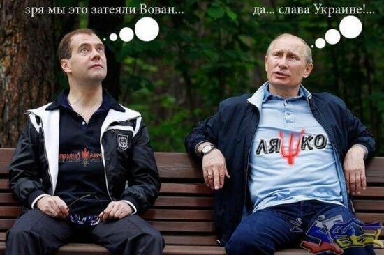 Предчувствие отрешения