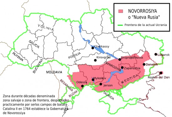Колорады из Днепропетровска взялись за написание истории Новоросси