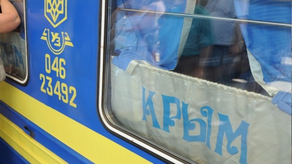 Что будет, когда Крым вернется домой?