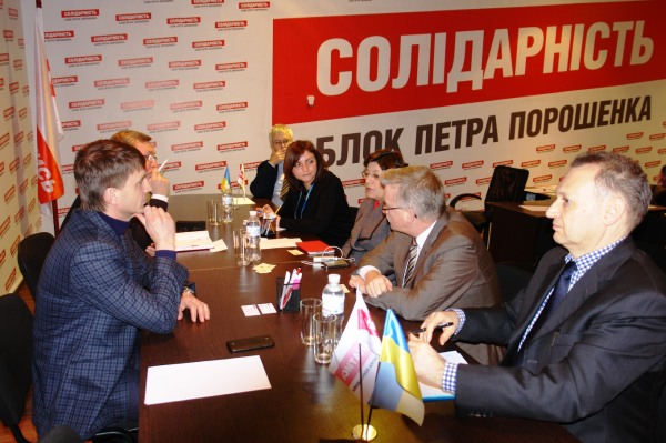 Більшість жителів Португалії підтримують Україну – член Європарламенту