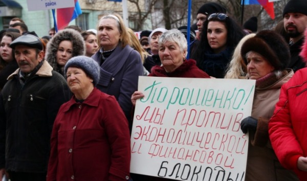 Жители “ЛНР” устроили голодный бунт, требуя от Украины начать кормить и платить деньги
