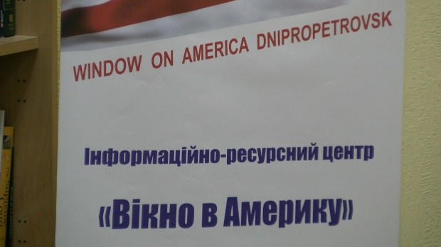 Где можно пообщаться с носителями английского?