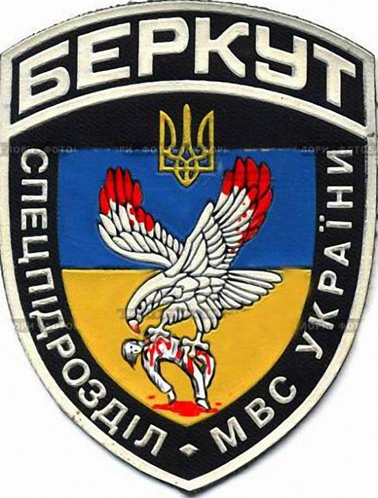 Половина причастных к разгону Майдана «беркутовцев» стали полицейскими