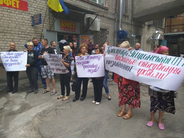 Дочка главного архитектора «ЛНР» вынесла решение против создания Песчанской громады