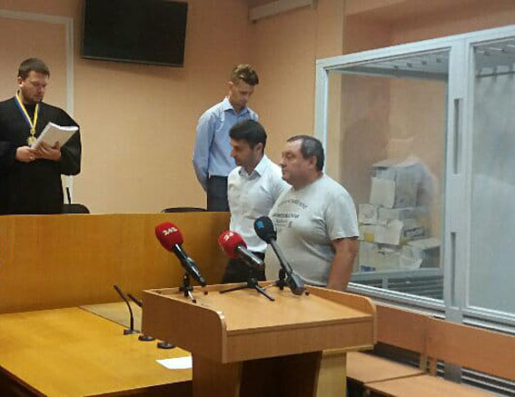Председателя Кировского райсуда Днепра взяли под стражу