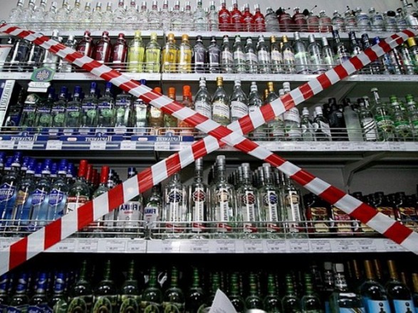 Днепровским супермаркетам, магазинам и киоскам запретили ночью продавать алкоголь