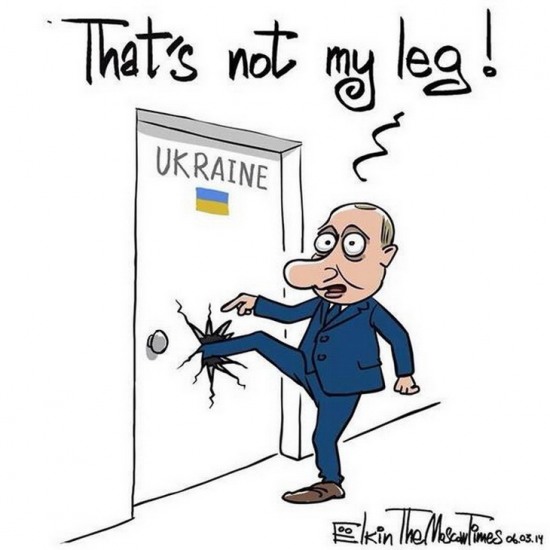 Путин попал в капкан Милошевича