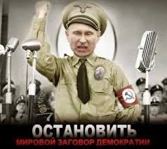Все диктаторы умерли страшной смертью. Что же ждет Путина?