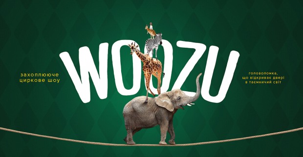 Днепропетровцев ожидают захватывающие приключения в цирковом шоу WOOZU