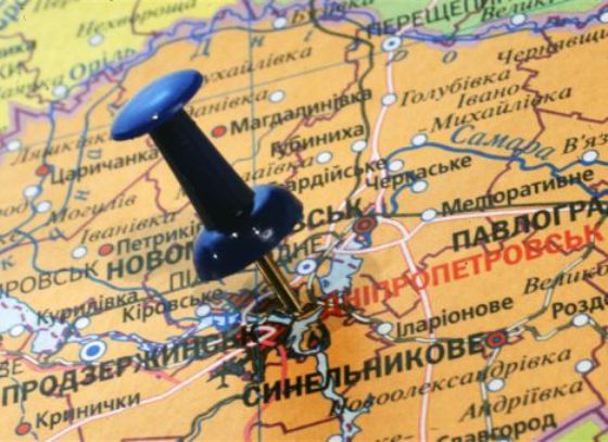 В Днепропетровске огласили тарифы на переименование