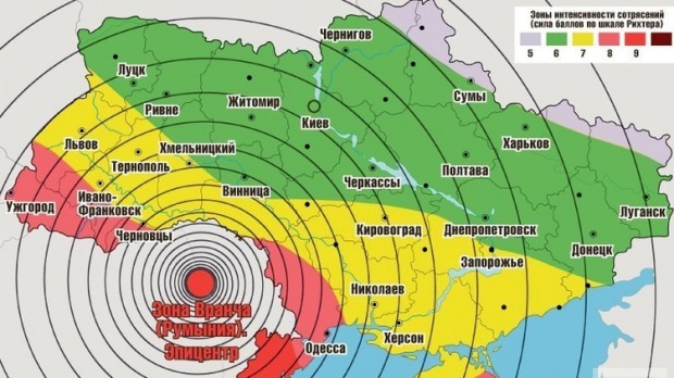 Ночью в Днепре произошло землетрясение