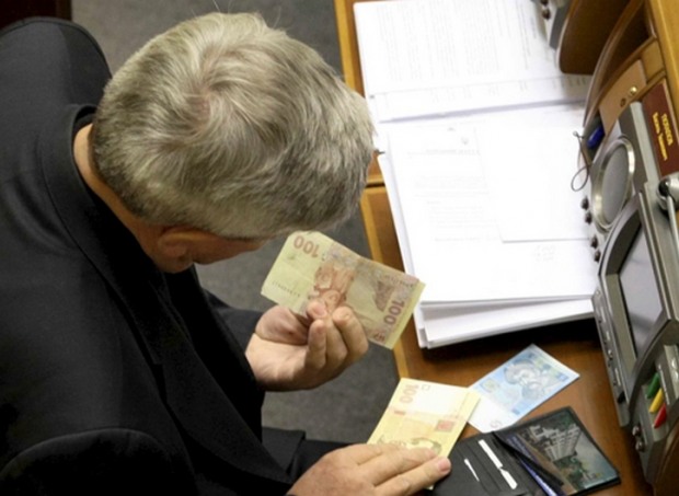 Кто из днепровских нардепов захотел себе увеличить зарплату