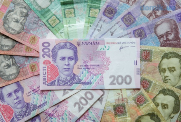 Бюджет участия добрался и до Днепра